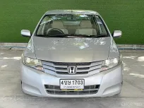 2009 Honda CITY 1.5 S รถเก๋ง 4 ประตู ออกรถง่าย