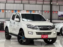 2014 Isuzu D-Max 2.5 Z รถกระบะ รถสวย