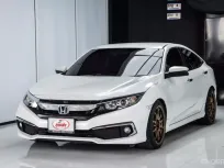 ขายรถ Honda Civic 1.8 EL ปี 2019