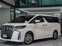 2022 Toyota 2.5 HYBRID SR C-Package E-Four 4WD รถบ้านแท้ 