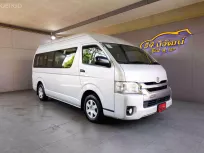 2019 TOYOTA COMMUTER 3.0 D4D AT