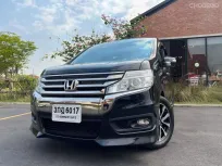 Honda StepWGN SPADA 2.0 EL Minor Change ตัวท๊อปสุด ปี 2013 สีดำ