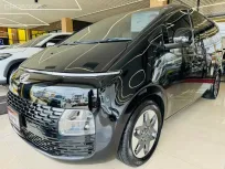 2021 Hyundai STARIA 2.2 Premium รถตู้/VAN