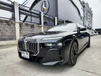 ขาย รถมือสอง 2023 BMW SERIES 750e xDrive M Sport