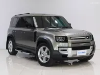2023 Defender110 2.0 Si4 PHEV AWD 5DR SWB HSE 404PS Auto