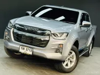 2023 Isuzu D-Max 1.9 HI-Lander L DA รถกระบะ ออกรถฟรี