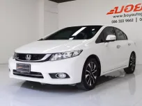 RA2139  Honda CIVIC 1.8 ES i-VTEC 2015 รถเก๋ง 4 ประตู 