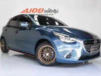 RA2152  Mazda 2 1.3 High Connect 2019 รถเก๋ง 5 ประตู 