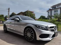 2018 Mercedes-Benz C250 2.0 Coupe AMG Dynamic รถเก๋ง 2 ประตู ไมล์น้อย3หมื่น รถมือเดียว เข้าศูนย์ตลอด