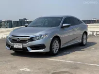 🔥 Honda Civic 1.8 E ออกรถง่าย อนุมัติไว เริ่มต้น 1.99% ฟรี!บัตรเติมน้ำมัน