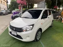 Suzuki Celerio 1.0 GL ปี 2023 ไมล์แท้ 12,xxx กม.✔ฟรีดาวน์✔ไม่ต้องค้ำ