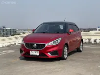 🔥 MG 3 1.5 D (Twotone) ซื้อรถผ่านไลน์ รับฟรีบัตรเติมน้ำมัน