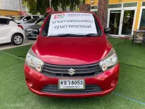 🅰️ผ่านการตรวจคุณภาพแล้ว 2022 Suzuki Celerio 1.0 GL รถเก๋ง 5 ประตู ออกรถฟรีดาวน์