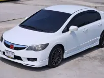 ซื้อขายรถมือสอง Honda Civic FD 1.8EL 2011