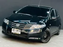 2011 Honda CITY 1.5 S รถเก๋ง 4 ประตู ออกรถ 0 บาท