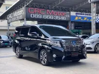 2016 Toyota ALPHARD 2.5 HV X 4WD รถตู้/MPV รถสภาพดี มีประกัน ไมล์น้อย ประวัติศูนย์