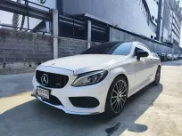 2018 Mercedes-Benz 2.0 Coupe AMG Dynamic ฟรีดาวน์ รถบ้านไมล์น้อย เจ้าของขายเอง 