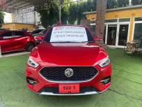  ✅ออกรถ 0 บาท ผ่านการตรวจคุณภาพรถยนต์แล้ว 2022 Mg ZS 1.5 D+ SUV ออกรถง่าย