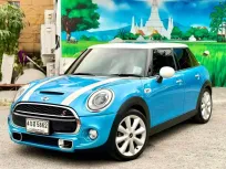 2015 Mini Cooper Hatch 5 Door 2.0 S รถเก๋ง 5 ประตู ออกรถง่าย รถบ้าน ไมล์น้อย 