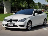 2012 Mercedes-Benz C180 1.8 รถเก๋ง 2 ประตู 