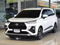 2022 Toyota Veloz 1.5 Premium รถบ้านแท้ ฟรีดาวน์ 