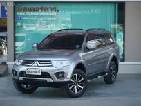  2015 Mitsubishi Pajero Sport 2.5 GT SUV  🌟ฟรีดาวน์ แถมประกัน ✅จัดได้ทุกอาชีพ