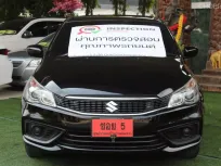 2021 Suzuki Ciaz 1.2 GL รถเก๋ง 4 ประตู ออกรถ 0 บาท ผ่อนน้อย 5,xxx บาท