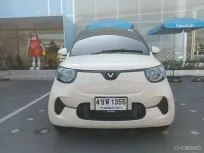 VOLT City EV 34 KW FOR-FOUR รถเก๋ง 5 ประตู โชว์รูมขายเอง
