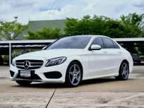 2015 Mercedes-Benz C300 2.1 Blue TEC HYBRID AMG Dynamic รถเก๋ง 4 ประตู รถสวยพร้อมใช้งาน