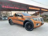 2017 Nissan NP 300 Navara 2.5 Calibre E Black Edition รถกระบะ 