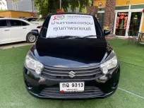 📌เกียร์ธรรมดา ออกรถ0บาท 2022 Suzuki Celerio 1.0 GA รถเก๋ง 5 ประตู ออกรถฟรีดาวน์ ผ่อน 4,xxx บาท