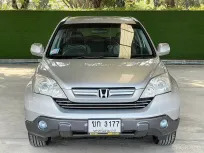 2007 Honda CR-V 2.4 EL 4WD  รถบ้านแท้