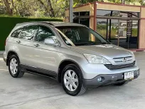 2007 Honda CR-V 2.4 EL 4WD  รถสวย