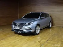 🔥2022 Mg EP Plus ✅สภาพนางฟ้า ✅รับประกันรถสวย ✅ไมล์แท้ 100%