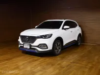 🔥2022 Mg HS PHEV ✅สภาพนางฟ้า ✅รับประกันรถสวย ✅ไมล์แท้ 100%