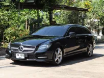 ขายรถ Mercedes-Benz CLS250 CDI 2.1 AMG Premium ปี2013 รถเก๋ง 5 ประตู 