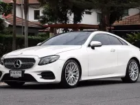 2017 Mercedes-Benz E300 2.0 AMG Dynamic รถเก๋ง 2 ประตู 
