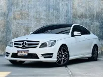 2014 Mercedes-Benz C180 AMG 1.6 รถเก๋ง 2 ประตู ดาวน์ 0% รถบ้านไมล์แท้ เจ้าของขายเอง 