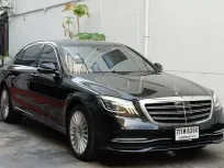 2018 Mercedes-Benz S350 3.0 S350d Exclusive รถเก๋ง 4 ประตู ออกรถง่าย รถศูนย์ ประวัติครบ 
