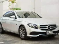 2020 Mercedes-Benz 2.0 e Avantgarde รถเก๋ง 4 ประตู เจ้าของขายเอง รถสวยประวัติศูนย์ 