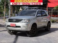 2005 Toyota Fortuner 2.7 V 4WD SUV 