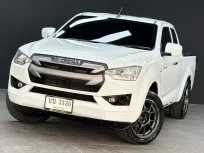 2020 Isuzu D-Max 1.9 Cab4 S รถกระบะ ออกรถฟรี