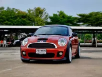 2013 Mini Cooper One 1.6 Look one รถเก๋ง 2 ประตู ราคาไม่ถึงล้าน‼️