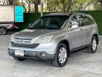 ราคาถูก Honda CR-V 2.0E 4WD ออโต้ ไม่เคยแก๊ส หรูหรา น่าใช้งาน ออปชั่นคุ้มเกินราคา