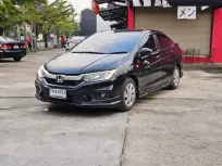 ขายรถ HONDA CITY 1.5 S (AS)  ปี 2017 จด 2018