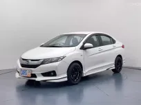 🔥 Honda City 1.5 S ซื้อรถผ่านไลน์ รับฟรีบัตรเติมน้ำมัน