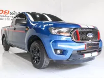 🔥MB1244 FORD RANGER OPEN CAB 2.2 XL STREET 2021 M/T