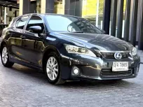 2011 Lexus CT200h 1.8 Luxury รถบ้านแท้ มือเดียว ไมล์แท้ ประวัติศูนย์ 
