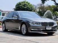 2018 BMW 730Ld 3.0 Pure Excellence รถเก๋ง 4 ประตู รถสภาพดี มีประกัน ไมล์น้อย 