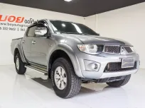 🔥MB1234 MITSUBISHI TRITON DOUBLE CAB PLUS 2.4 GLS VG 2014 A/T